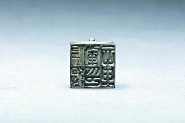 世園會(huì)考古發(fā)現(xiàn)古墓1146座 包含完好魏晉家族墓地