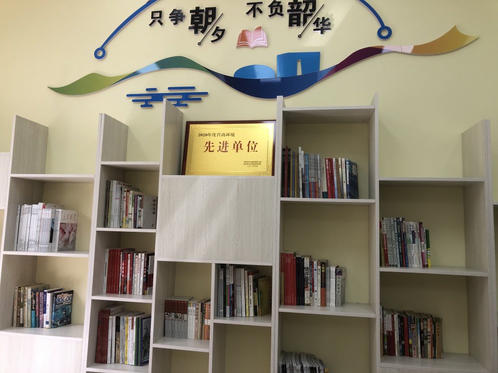 微信圖片_20210330154431.jpg