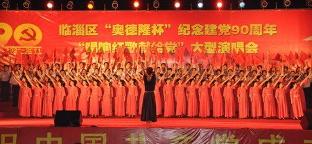 白衣天使亮歌喉，唱響紅歌頌黨恩