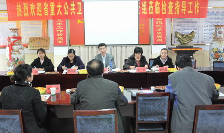 省公共衛(wèi)生婦幼項(xiàng)目質(zhì)量檢查組來院檢查督導(dǎo)婦幼工作