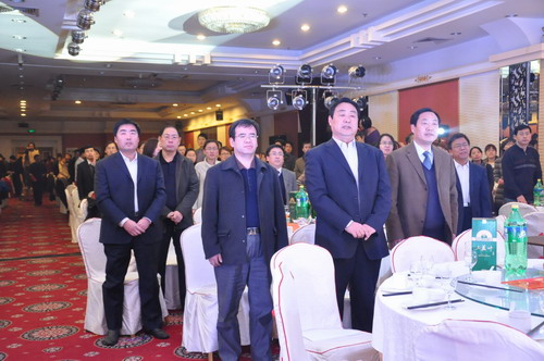 醫(yī)院隆重舉行年度工作總結(jié)表彰大會(huì)暨迎新春文藝晚會(huì)