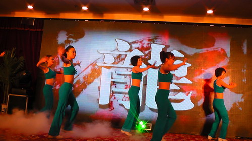 醫(yī)院隆重舉行年度工作總結(jié)表彰大會(huì)暨迎新春文藝晚會(huì)