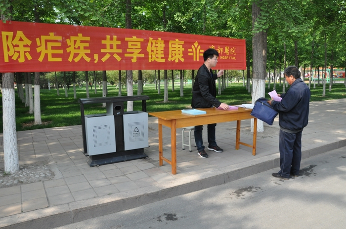 街頭醫(yī)學(xué)科普宣傳與百姓零距離