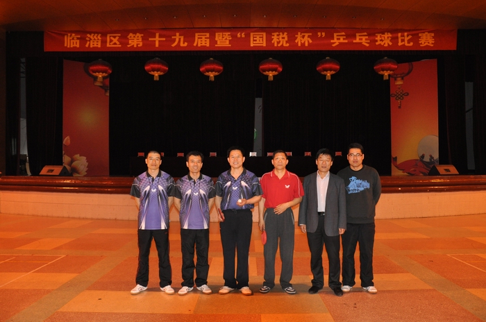 全區(qū)衛(wèi)生系統(tǒng)舉辦乒乓球比賽，我院代表隊(duì)奪得“雙冠”