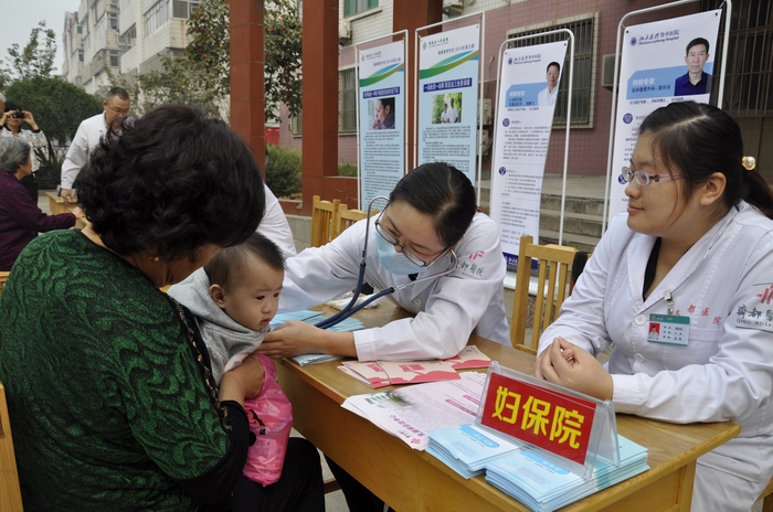 我院參與臨淄區(qū)衛(wèi)生系統(tǒng)“健康進萬家”活動