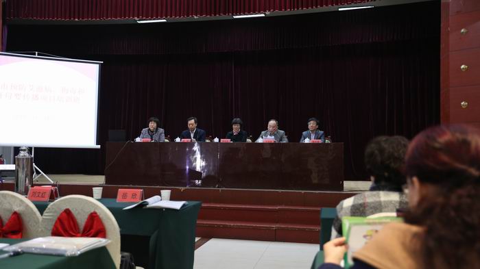 我院承辦全市預(yù)防艾滋病、梅毒和乙肝母嬰傳播項目培訓(xùn)班