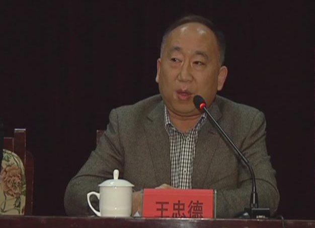我院承辦全市預(yù)防艾滋病、梅毒和乙肝母嬰傳播項目培訓(xùn)班
