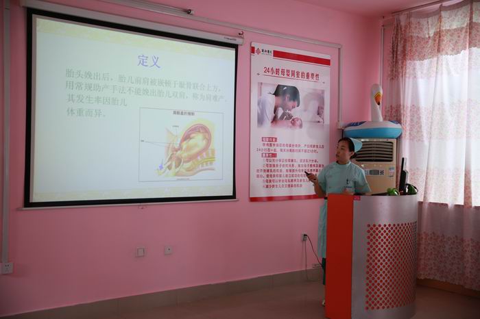 護理帶教授課比賽舉辦