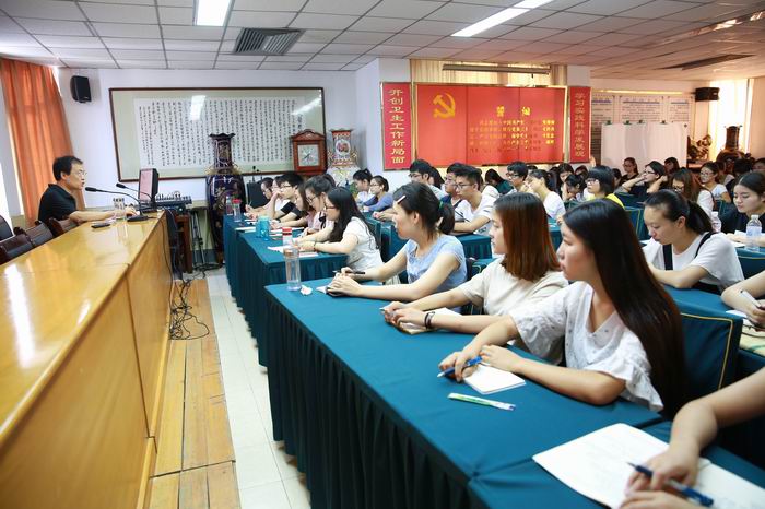 新入職員工各就各位開始職業(yè)生涯