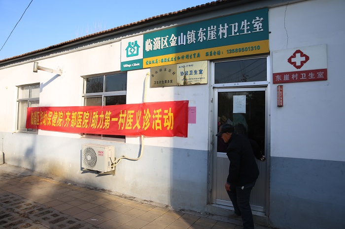 “大雪”時(shí)節(jié)天地寒，鄉(xiāng)鎮(zhèn)義診暖人心