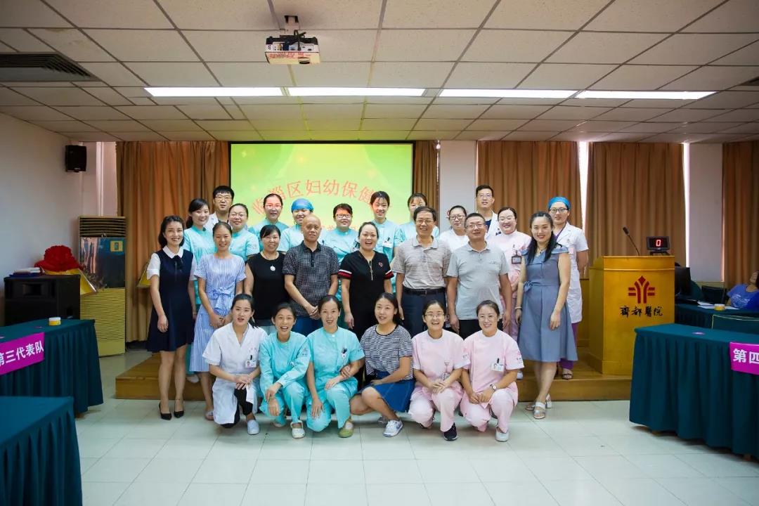 齊都醫(yī)院舉辦第4次母乳喂養(yǎng)知識大賽