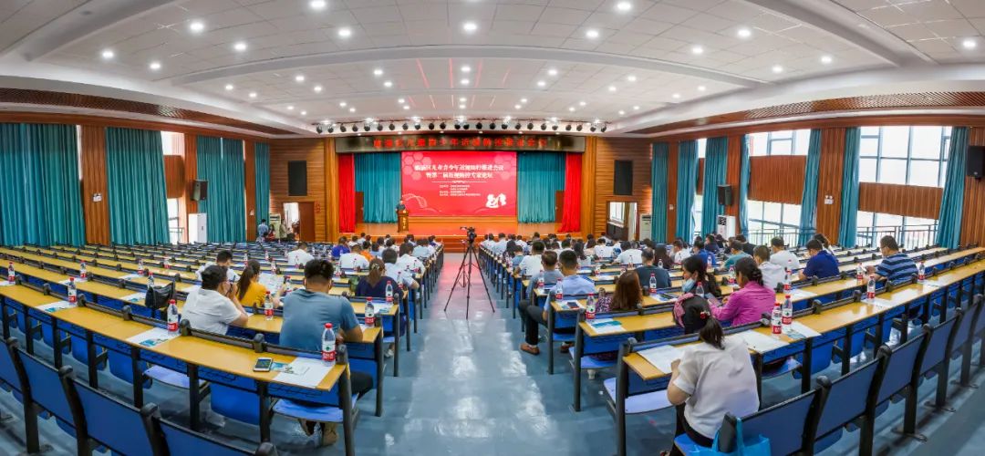 臨淄區(qū)召開青少年近視防控推進會議